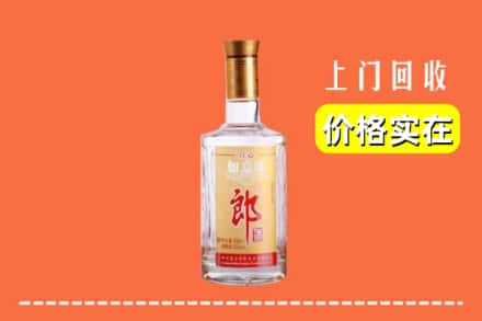 德兴市求购高价回收老郎酒